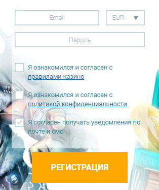 Регистрация Азартплей Регистрация Аплей